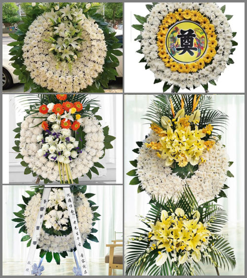 山东青岛平度市凤台街道邢家疃村花圈速递
